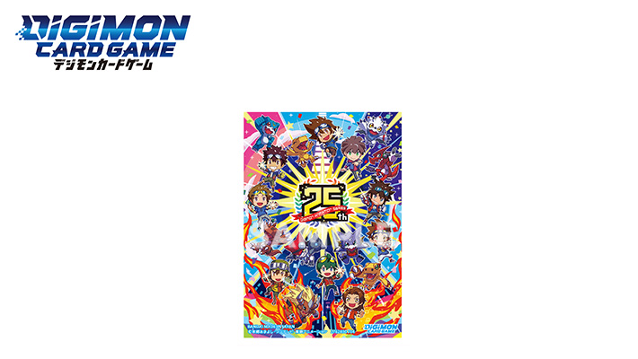 デジモンカードゲーム オフィシャルカードスリーブ DIGIMON ANIMATION SERIES 25th